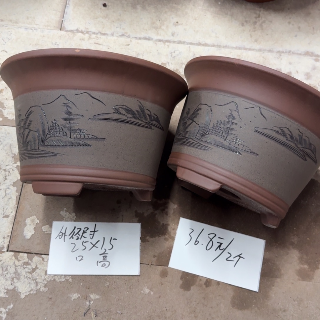 紫砂花盆破损包赔