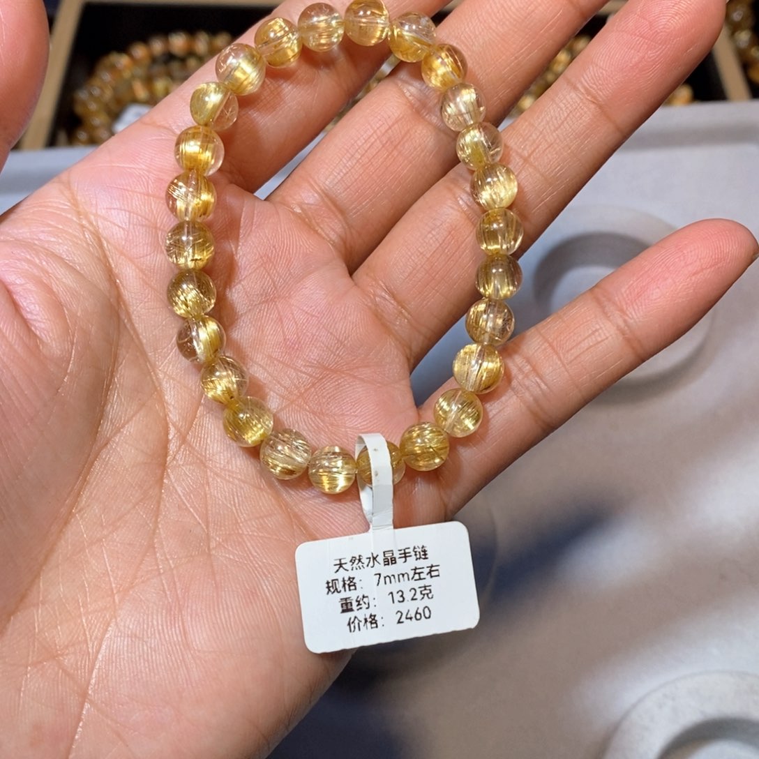 水晶手链未镶嵌啊****手链7m m
