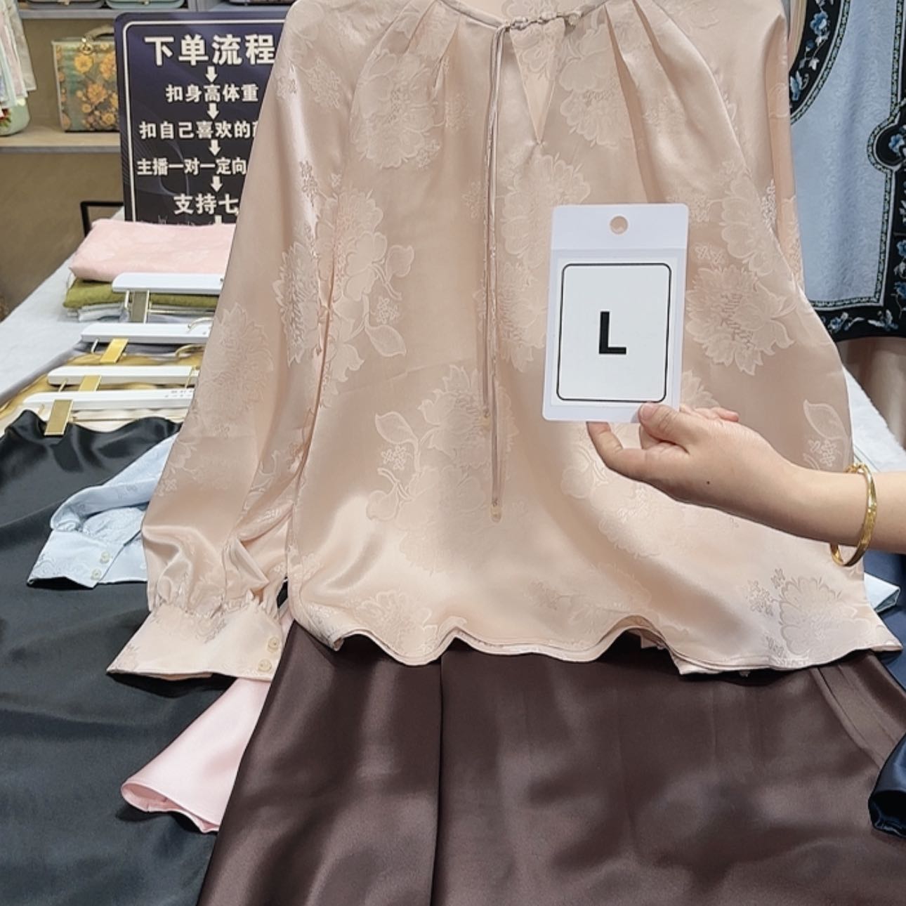 【闪购商品】织绣星**?你在哪里呀啊不在