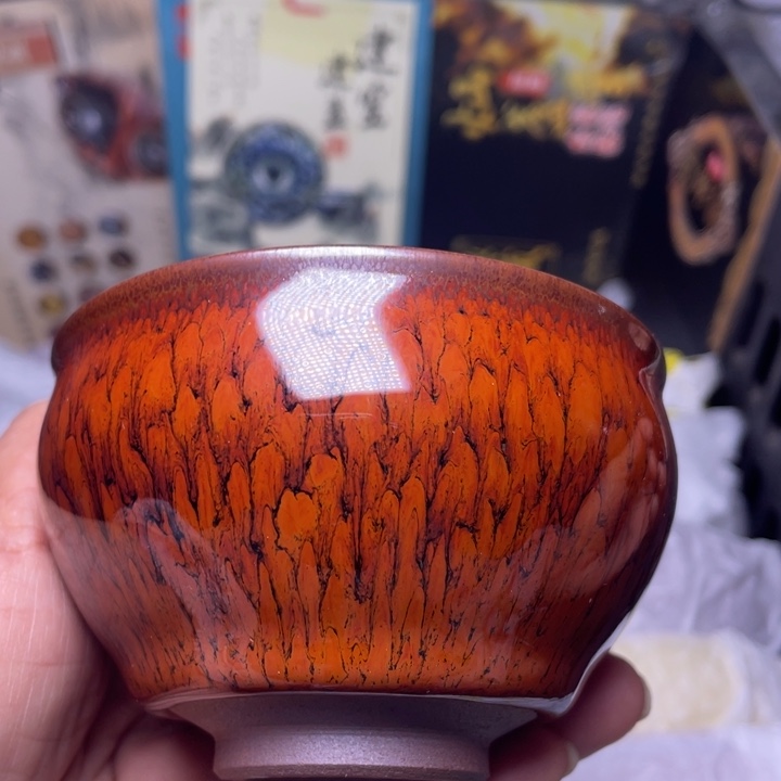 茶盏你自己做自己吧自己