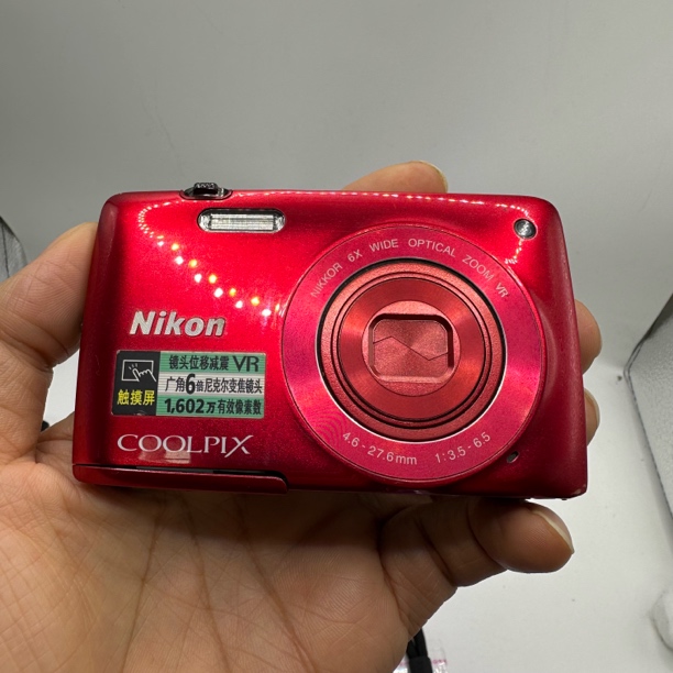 9新 Nikon/尼康 s4300特价款1602w像素6x光学变焦 配件齐全