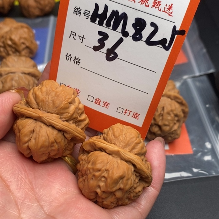 文玩核桃把件用****0蛤蟆