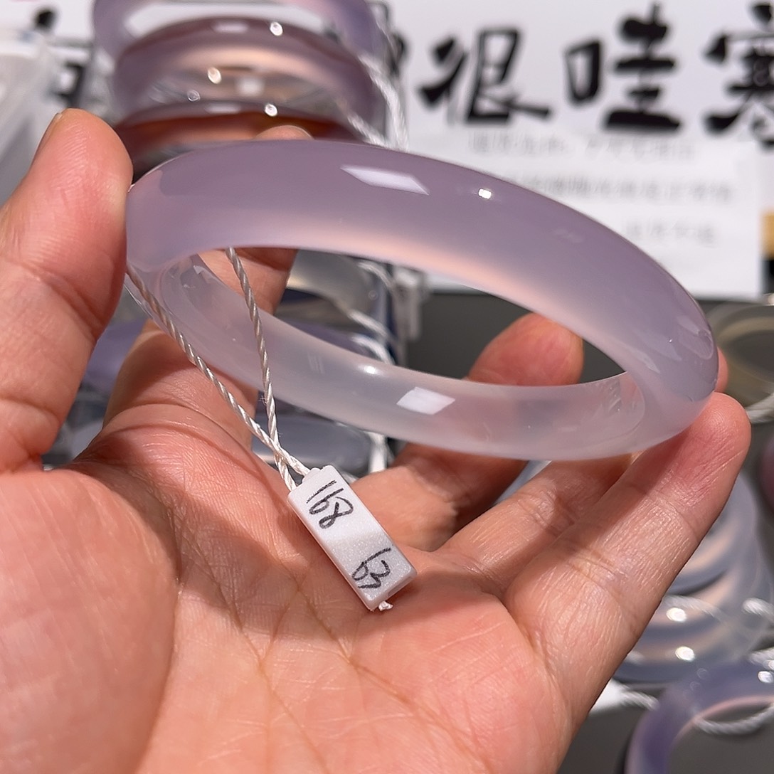 手镯玛瑙/玉髓未镶嵌63-14