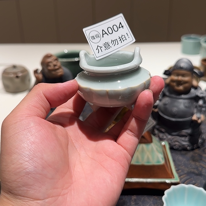 龙泉青瓷微瑕福利价