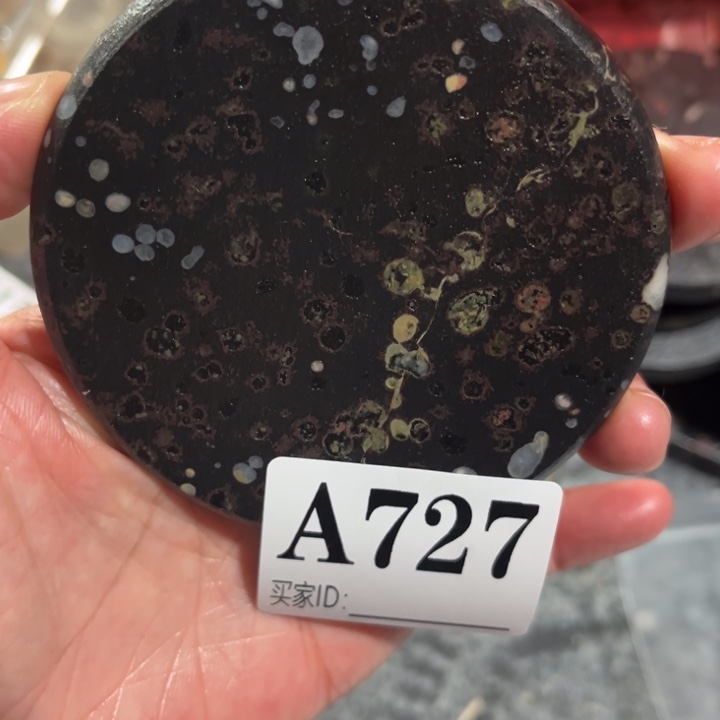 玛瑙/玉髓珠宝奇石未镶嵌