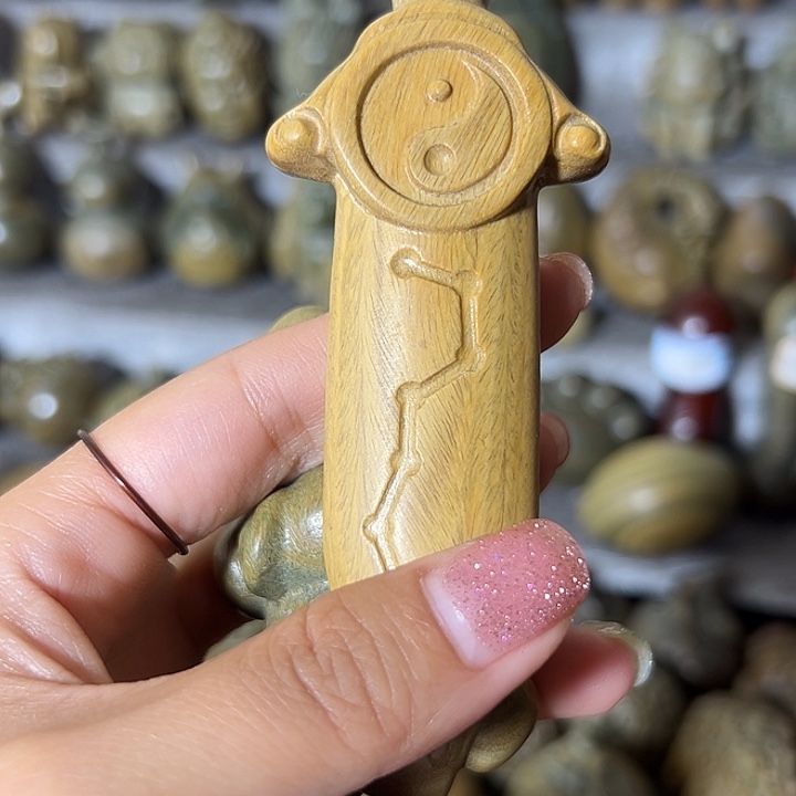 木&****&阿根廷绿檀宝剑