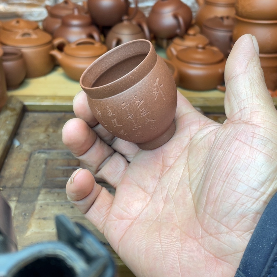 茶壶紫砂原矿底槽青精工超薄手刻