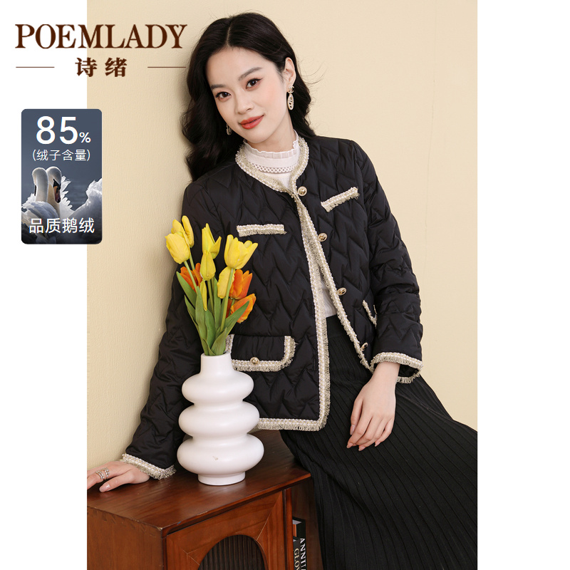 诗绪黑色白鹅绒小香风羽绒服女冬季2025新款宽松小个子外套62762