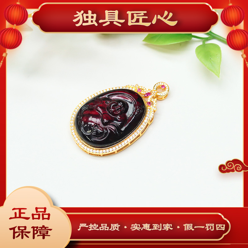 天然琥珀HPFGY13热款爆卖 时尚甄选款 珠宝吊坠 多样性发其一