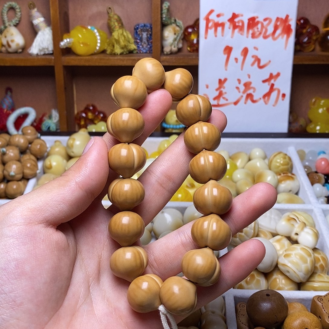 嘻***ζ猴头核桃吊坠猫爪