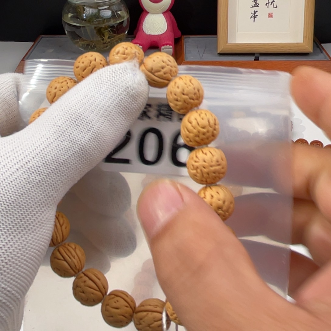 文玩核桃吊坠吉家精品 206