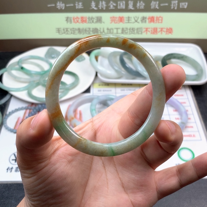 【闪购商品】定制翡翠未镶嵌牛*玲