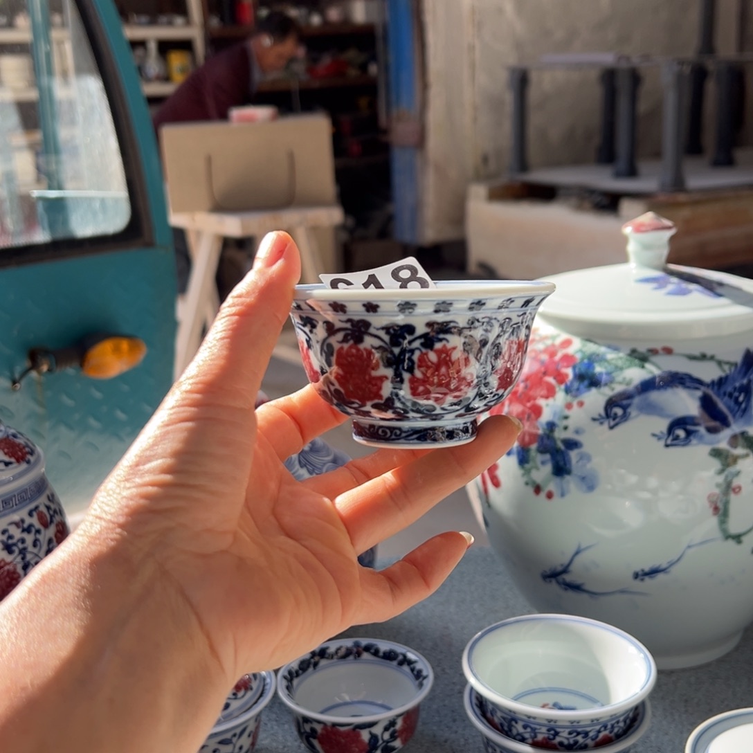 现代瓷青花釉里红工艺