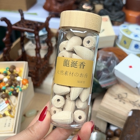 瓷器艺术品工艺品