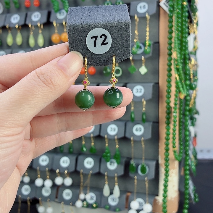 和田玉18K金镶嵌耳饰