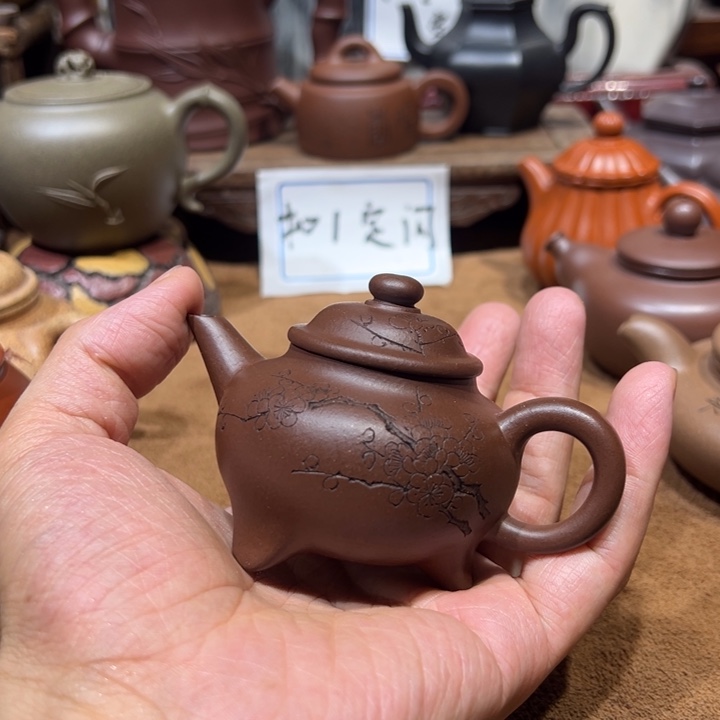 茶壶紫砂海**希宜兴紫砂
