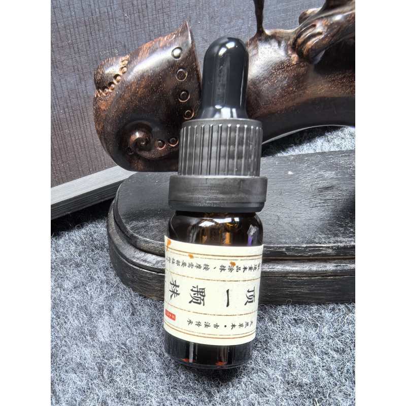 延龄草精油10ml一瓶（头顶一颗珠精油）