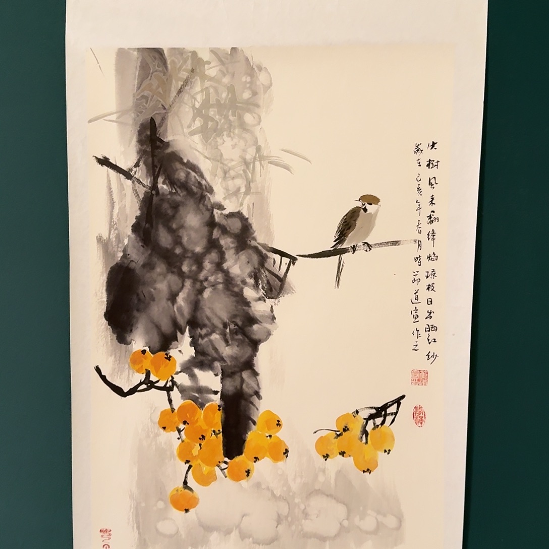 国画董老师的作品