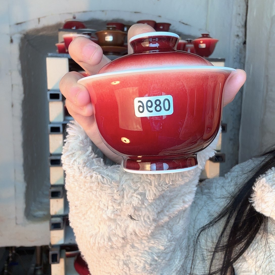 瓷片景德镇郎红陶瓷