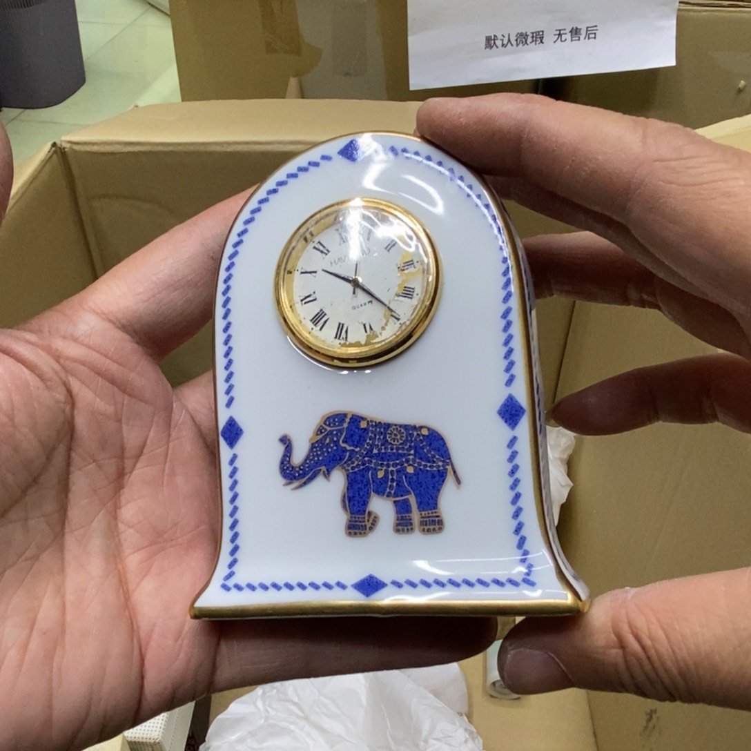 杯哈哈哈哈哈哈哈哈