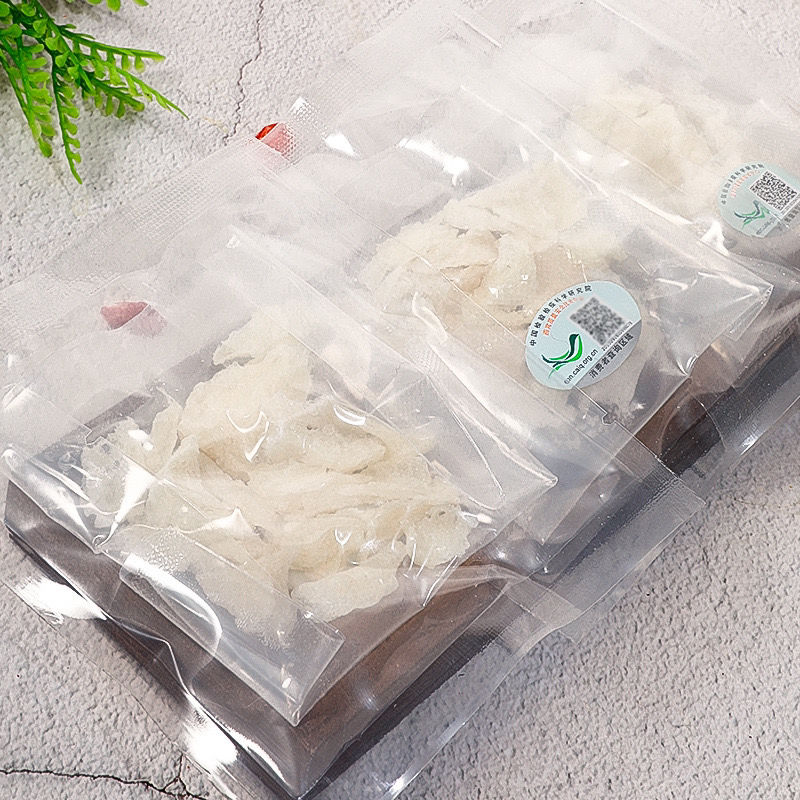 中科码印尼CAIQ土豪大燕角高唾液酸天然大燕角燕窝1包10克装