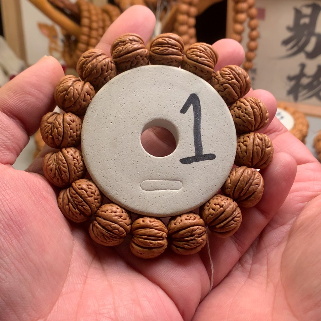 桃核手串【牙子】1.9桃核手串