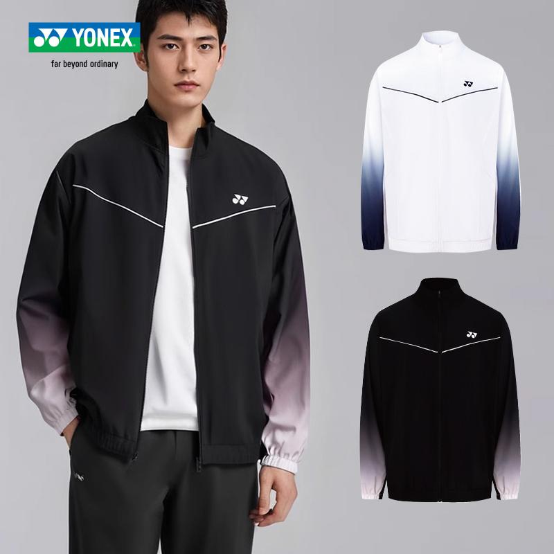 新款YONEX尤尼克斯羽毛球服男女款运动上衣透气速干150015BCR