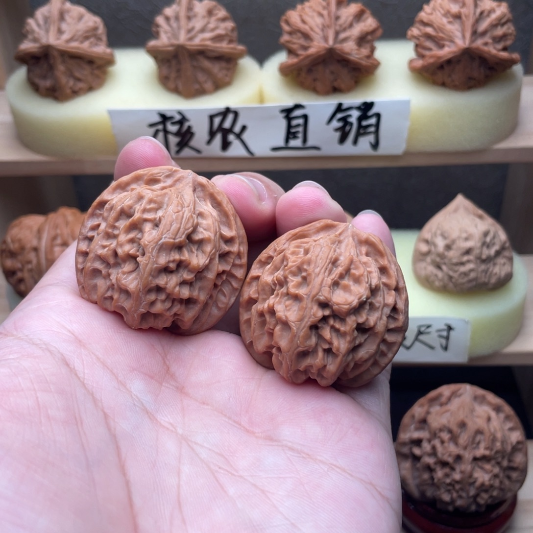 吊坠文玩核桃全品苹果圆38➕交友价