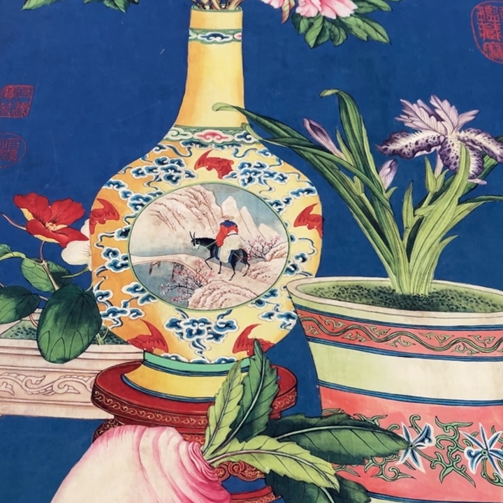 横款臻弘，字画，中堂