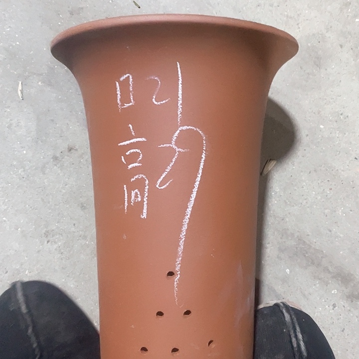 红陶紫砂紫砂紫砂