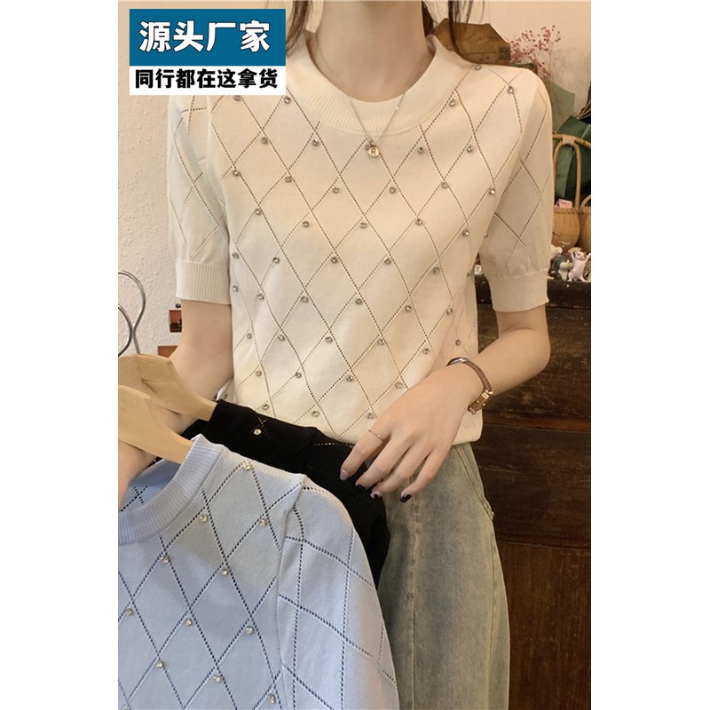 【换季福利】甜辣妹菱格短袖打底针织衫女夏季新款小香风镶钻短款