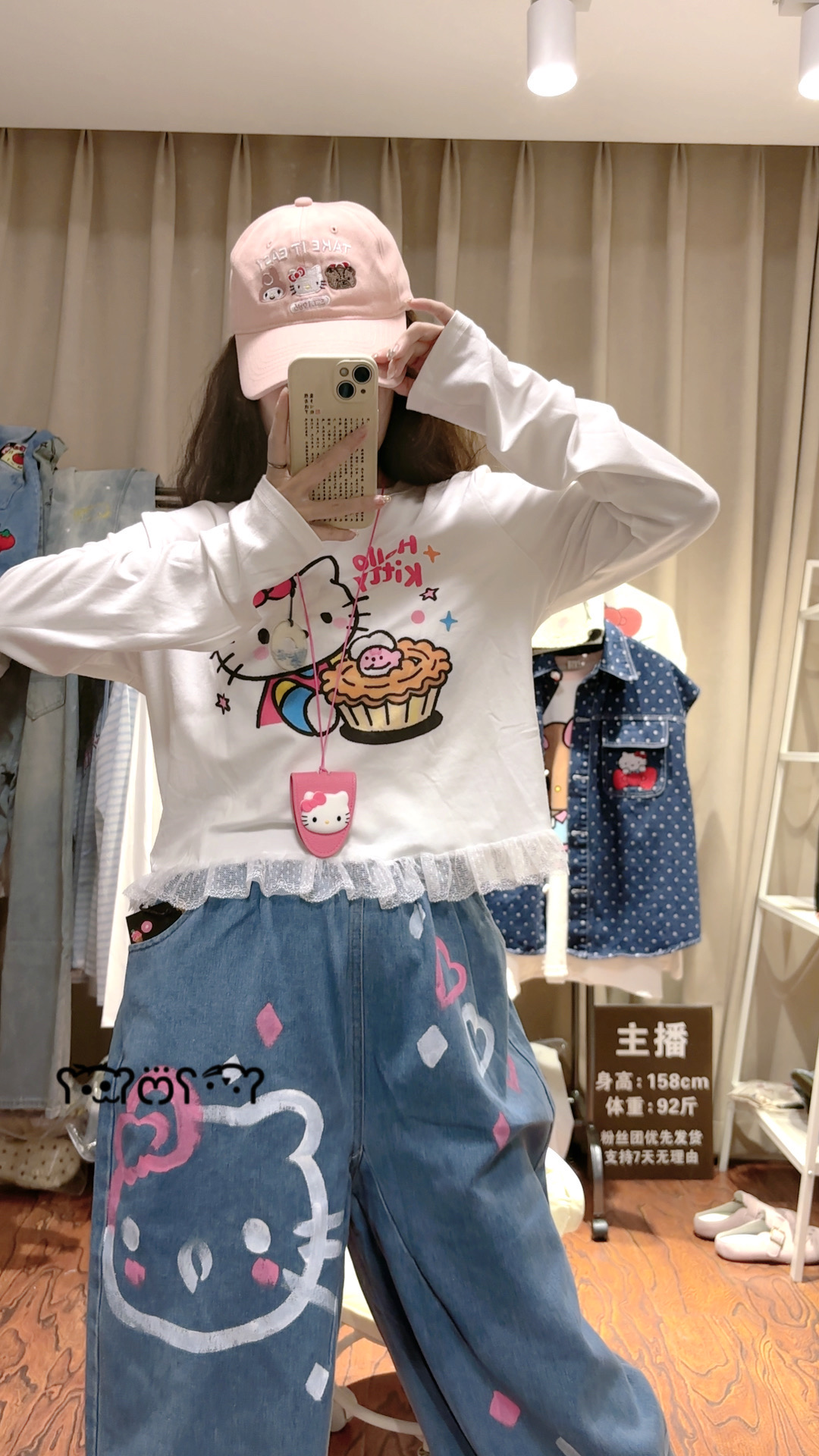 秋款 彩绘牛仔裤kt甜品T