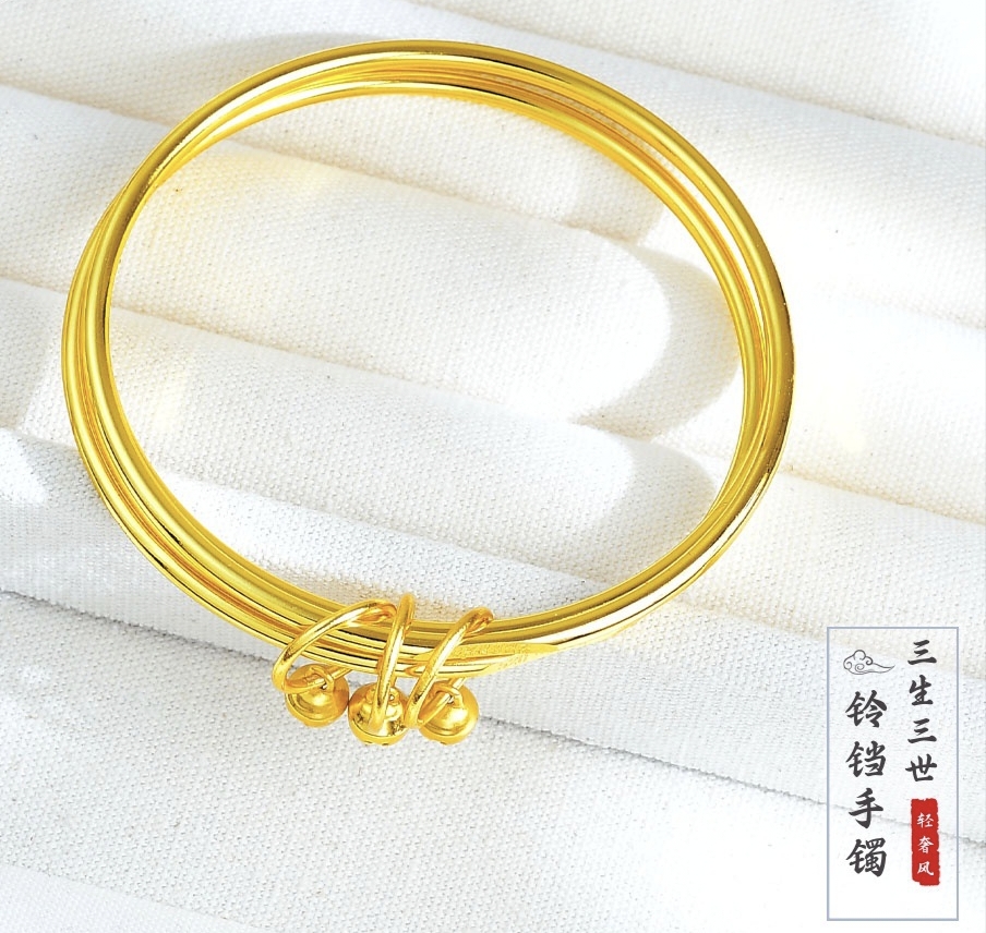   抖音好物   三生三世铃铛手镯 精工细作