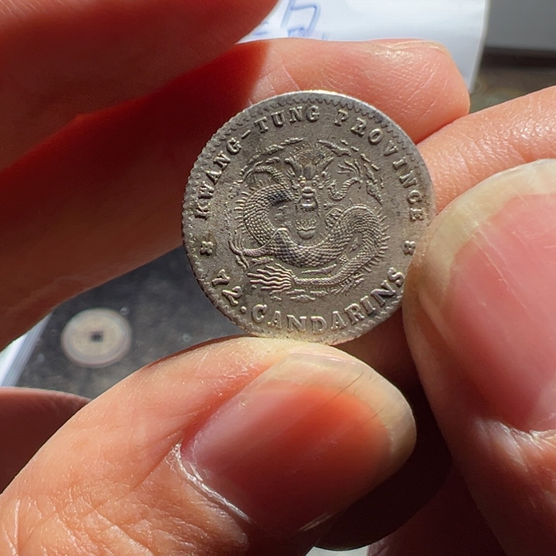 小陈小陈  手机挂件工艺品 209