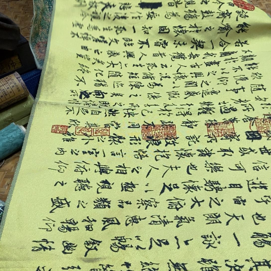 织绣哈哈哈哈哈哈哈