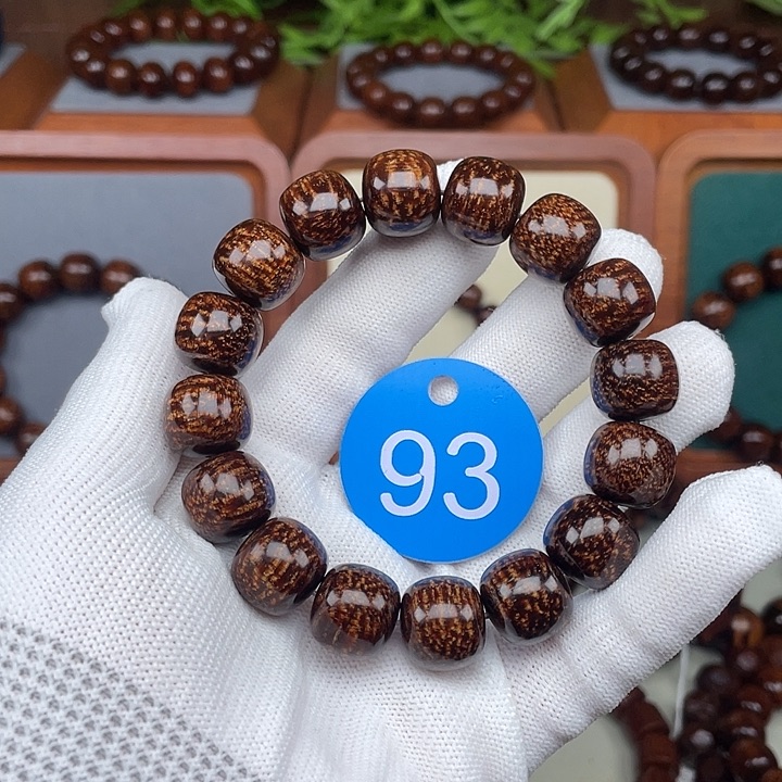 海***忆贡木手串/手链13✖️14