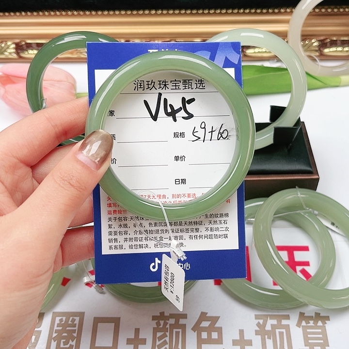 和田玉手镯未镶嵌@*楚