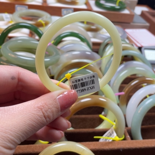 【闪购商品】和田玉手镯未镶嵌54.7