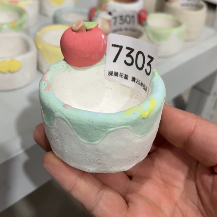 7303瑕疵内口5景德镇手工制作