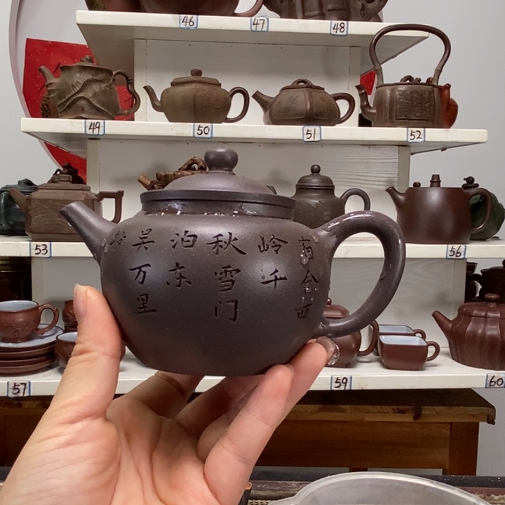 紫砂茶壶全手工制作的