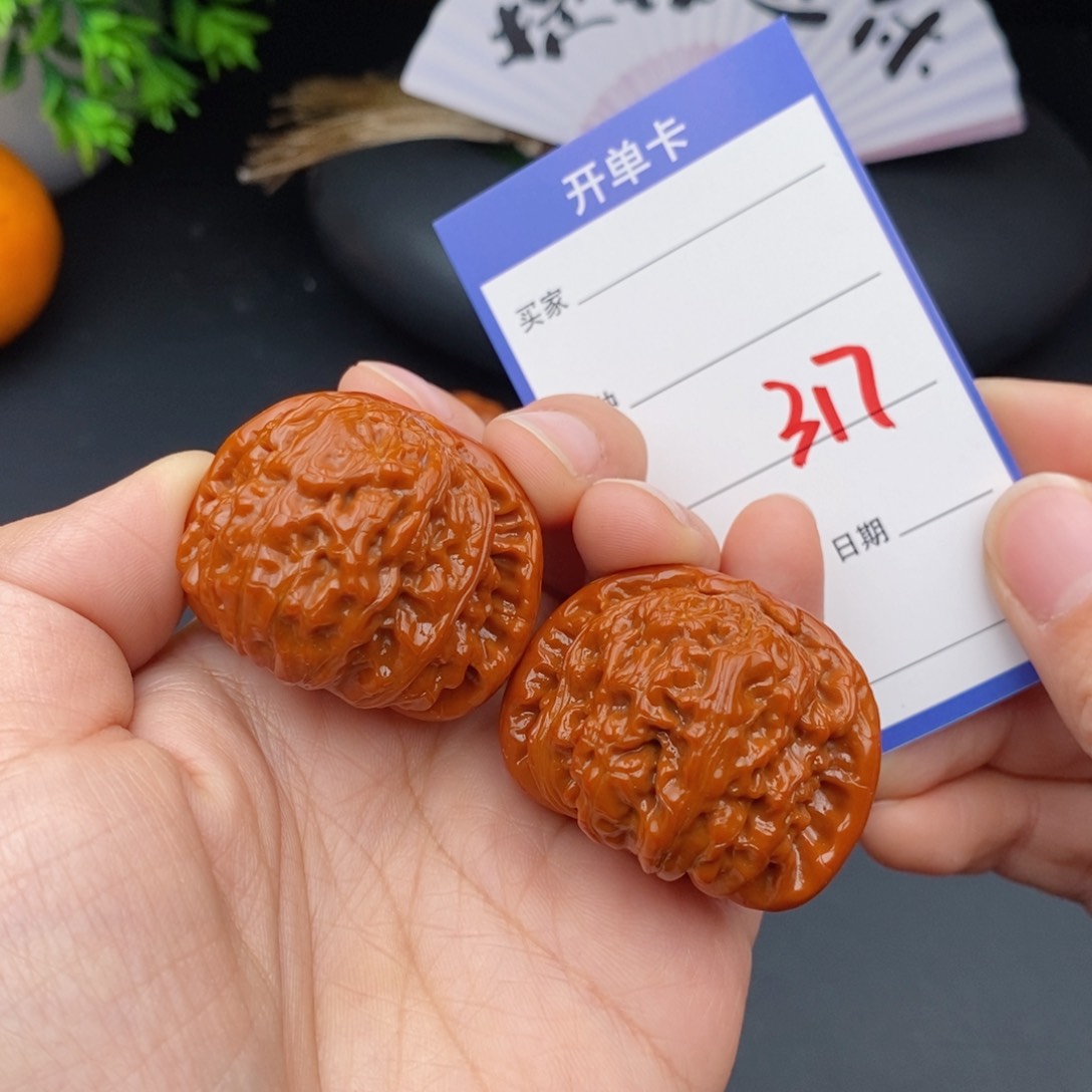 文玩核桃把件40球白317