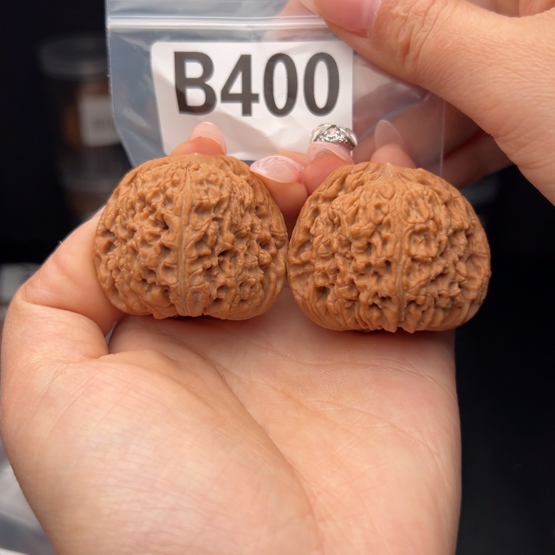 文玩核桃吊坠南蒋石43全品