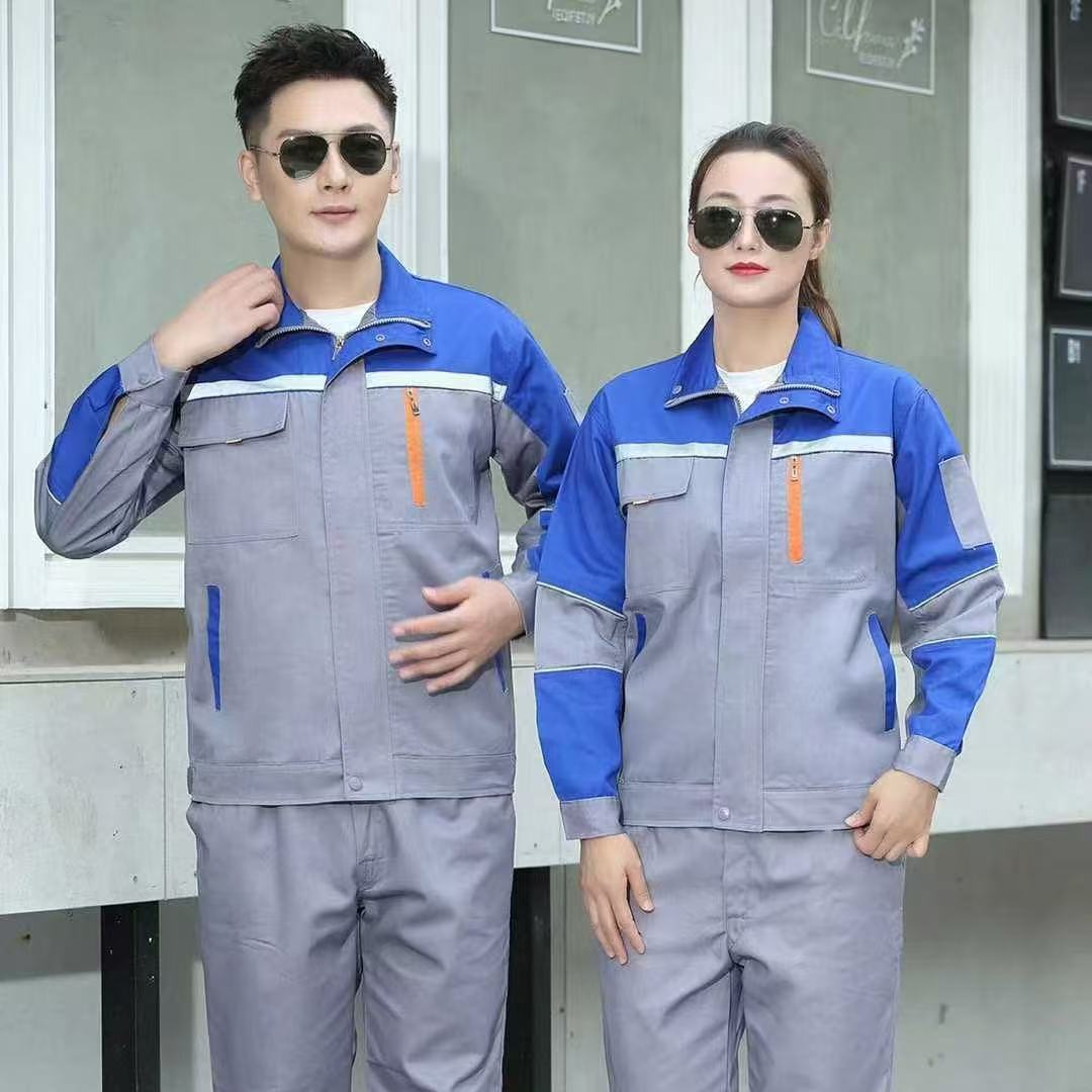 长袖工作服套装男春秋款男士劳动汽修厂服装修建筑工地维修劳保服