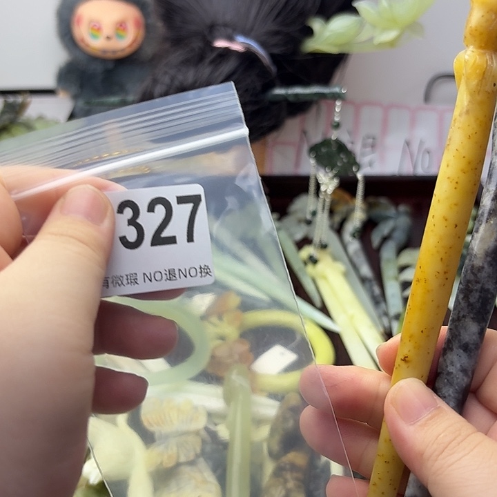 ᨳ***°蛇纹石玉合金发饰