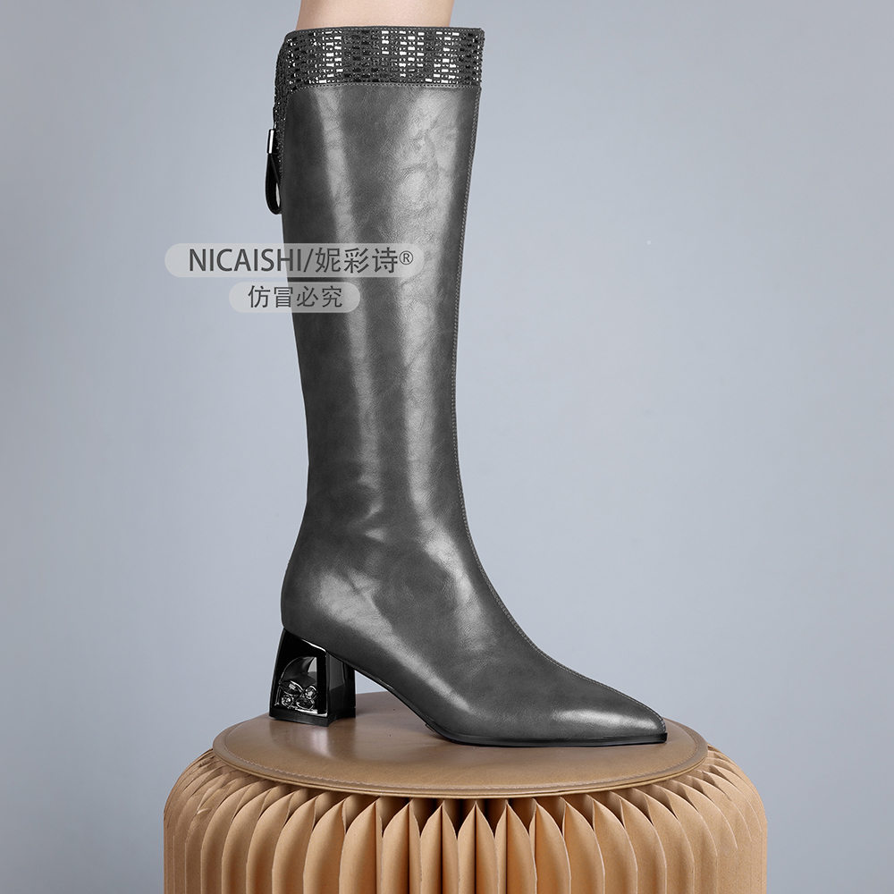 2025年新款法式平口不过膝显瘦百搭简约气质粗跟舒适洋气长靴0913