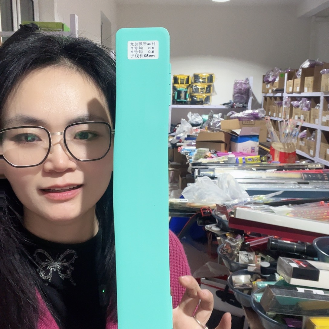 狼牙5号0.5。0.6发40付