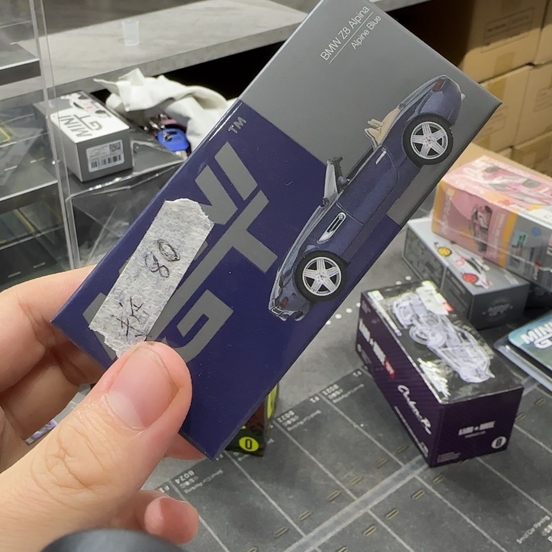 瑕疵车不同意不买