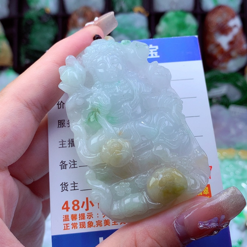 【闪购商品】翡翠颈饰未镶嵌挂件