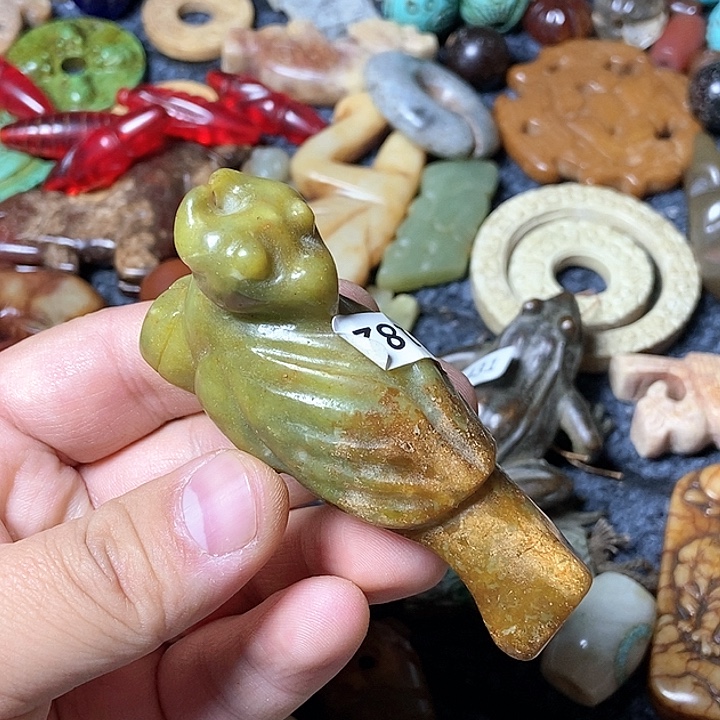 和田玉未镶嵌颈饰151