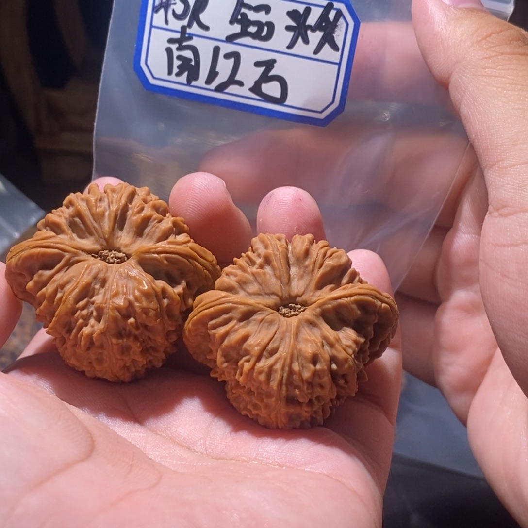 文玩核桃吊坠45全品南疆